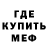 Амфетамин 98% krish 24