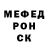 Амфетамин 97% Pagelaran TV