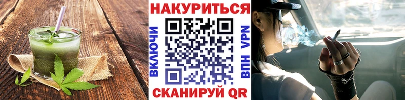 гидра онион  Карабаново  Еда ТГК конопля 