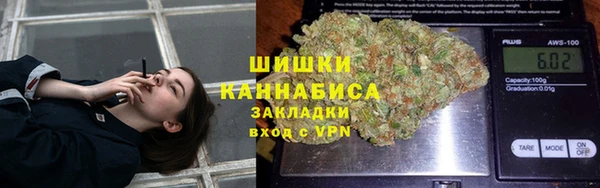 mdma Володарск