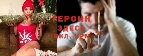 индика Орехово-Зуево