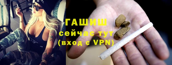 mdma Володарск