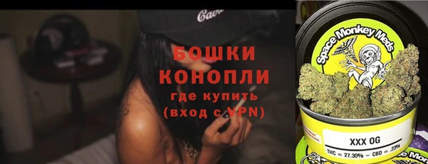 наркотики Мегион