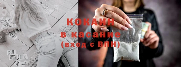 наркотики Мегион