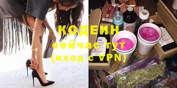 скорость mdpv Долгопрудный