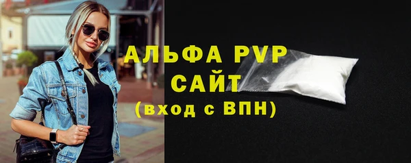 наркотики Мегион