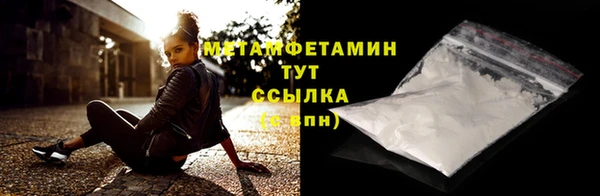 индика Орехово-Зуево
