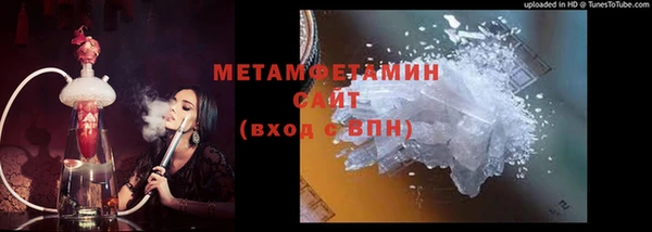 гидропоника Сим