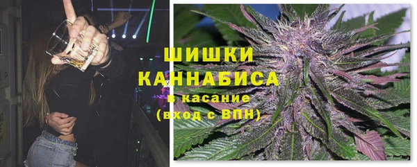 скорость mdpv Долгопрудный