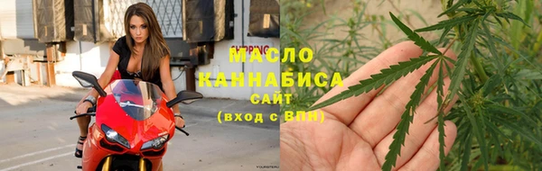 Альфа ПВП Медногорск