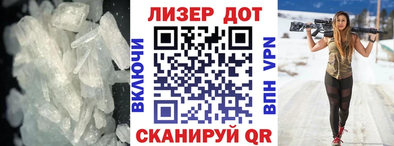ЛСД экстази кислота  Карабаново 