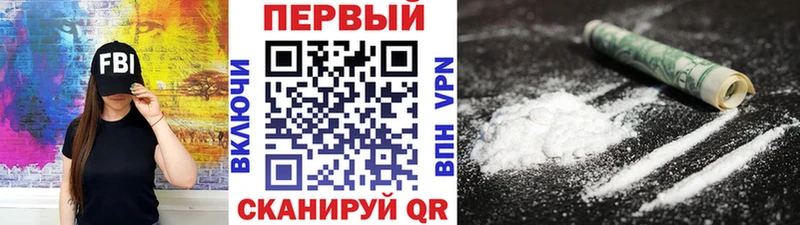 Метамфетамин пудра Карабаново